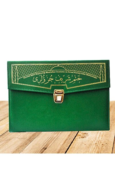 Fetih Yayınları Orta Boy Kuranı Kerim 30 Cüz Kuranı Kerim Hatmi Şerif Cüzü Ye...