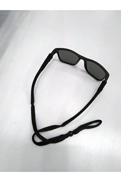 HAYALİMDEKİ GÖZLÜK حبل رياضي فاخر رفيع مكون من قطعتين