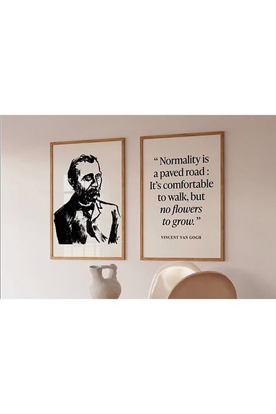 HOMEPACK Van Gogh Διπλό Σετ Πίνακας Αφίσας με κορνίζα Διπλό20