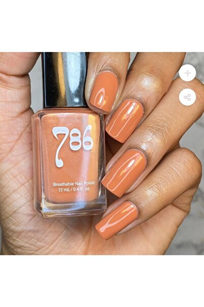 786 Cosmetics Dubrovnik Helal Vegan Abdest Geçiren Oje