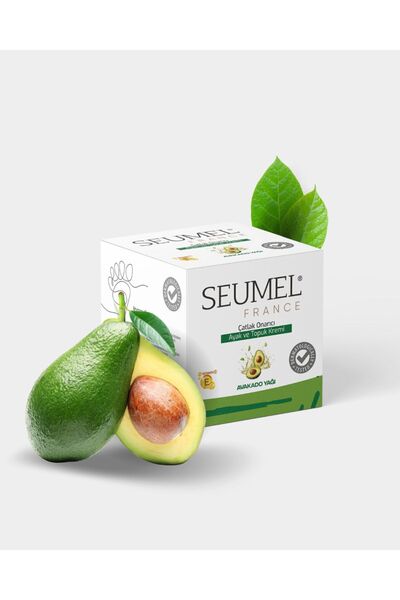 Seumel France Ayak ve Topuk Nemlendirici Onarıcı Bakım Kremi