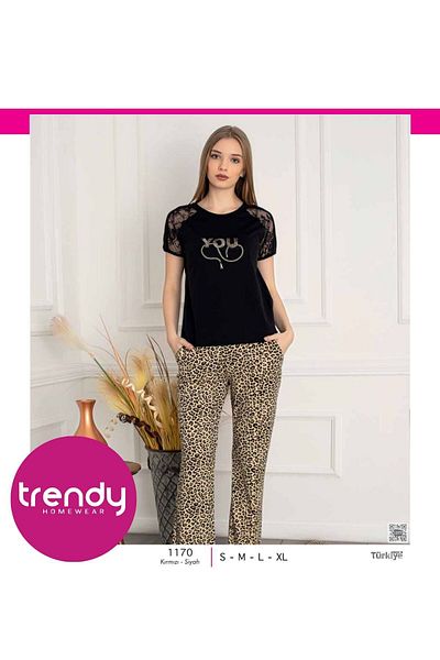 TRENDY طقم بيجامة مريح بأكمام طويلة
