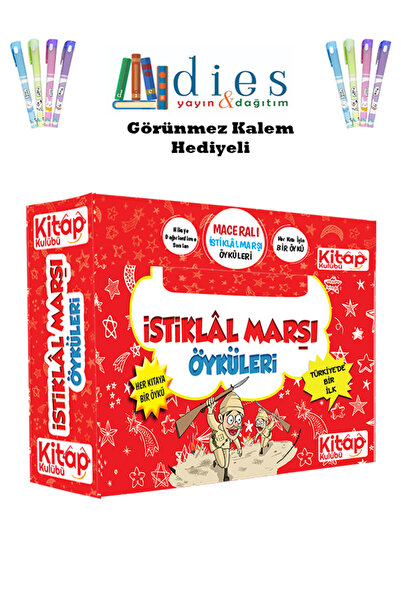 Artı Eğitim Yayınları Artı Eğitim Yay. 4. Sınıf Çılgın Hayri + İstiklal Marşı...