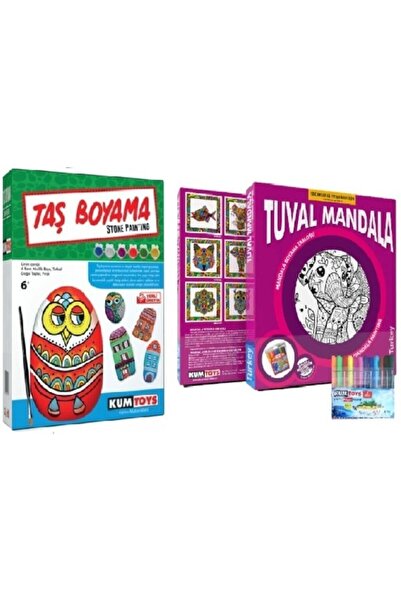 Kumtoys 1 طقم ماندالا قماش + 1 طقم رسم حجري