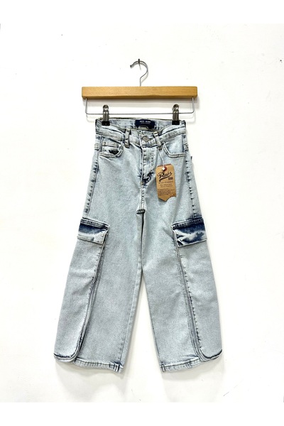 rois kids ÇOCUK KARGO ÖZEL CEPLİ KOT PANTOLON