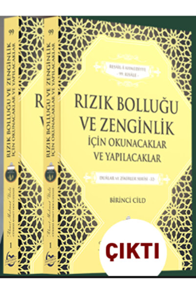 Cübbeli Ahmet Hoca Yayıncılık Rızık Bolluğu Ve Zenginlik Için Okunacaklar Ve ...
