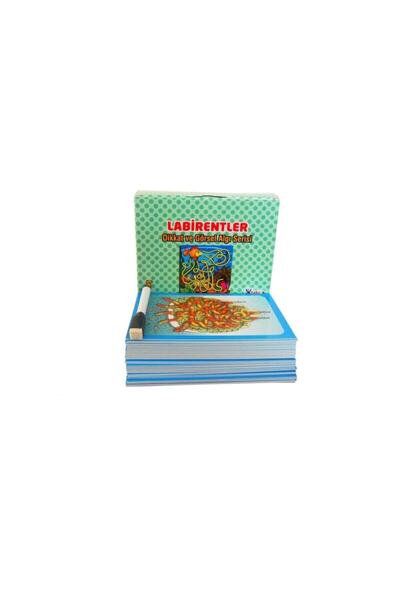 Generic Brand المتاهات (7-77 سنة) (مجموعة العناية والبصرية والتحسس) يوكاكيدز