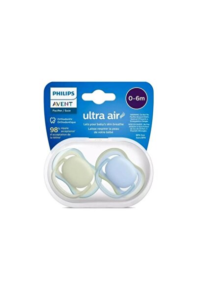 Philips Avent لهاية هوائية فائقة 0-6 أشهر 2Li*6