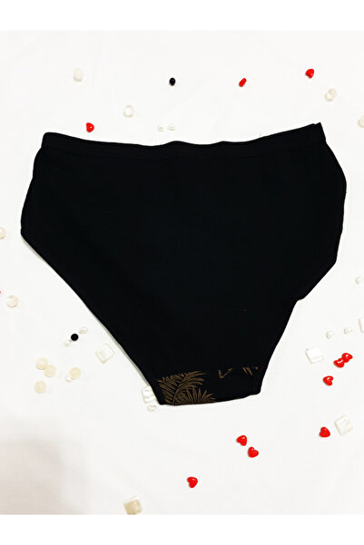 KEMSON Chiloți cu model cu talie înaltă - leopard și palmier, 2 bucăți bumbac pieptănat