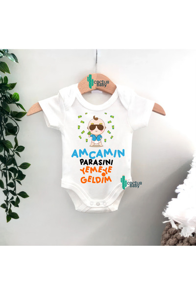 CACTUS COLLECTION AMCA YAZILI بدلة أطفال