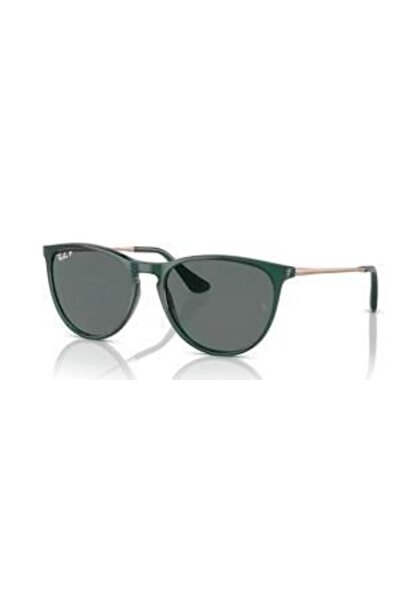 Ray-Ban RJ 9060S 713081 .50 Çocuk Güneş Gözlüğü