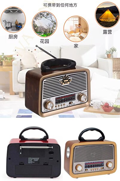 Janva And-301 Bluetooth’lu Ledli Nostaljik Görünümlü Müzik Kutusu Usb Sd Kart...