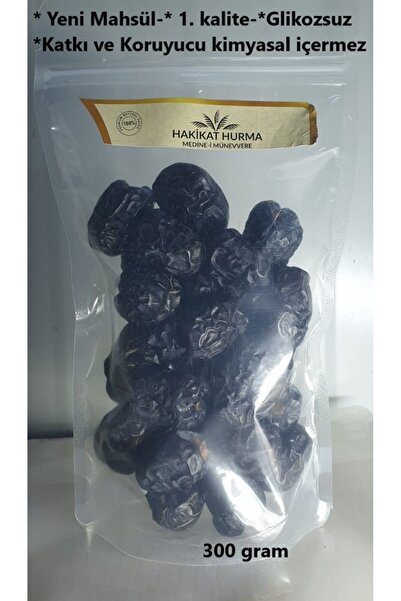 Hakikat Organik Acve Lüks Peygamber Medine Hurması 300 g Glikoz şurubu , koruyucu ve katkı içermez, ilave şekersiz