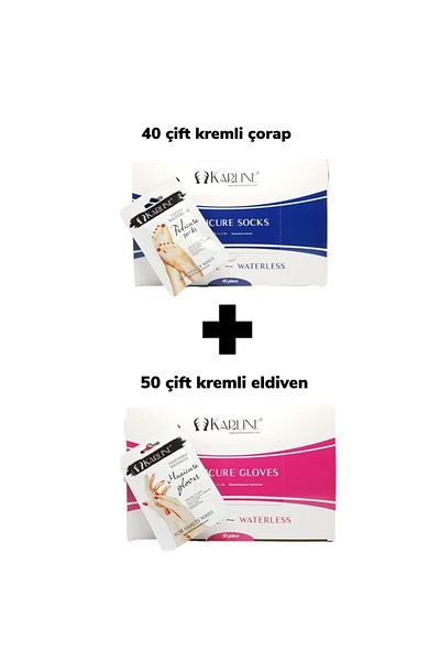 Karline Manicure Gloves 50 Pairs + Pedicure Socks 40 Pairs