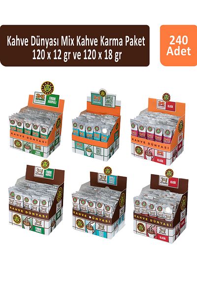 Kahve Dünyası Mix Coffee Mixed - 120x12 gr and 120x18 gr Package
