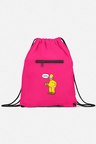 herotasarım Sports Good Morning Backpack - bll4500