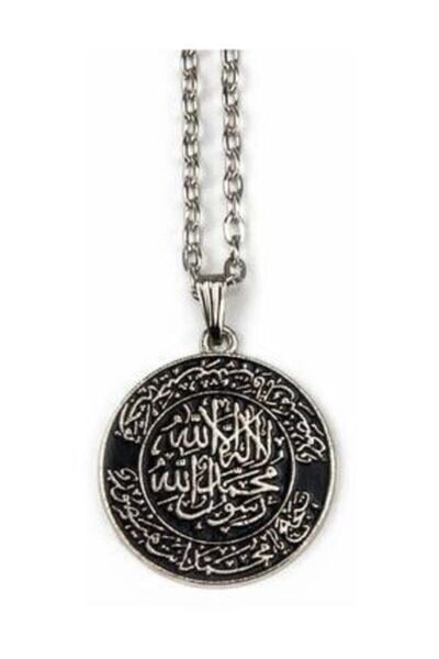 Beyzadeboutique Mührü Şerif Kolye