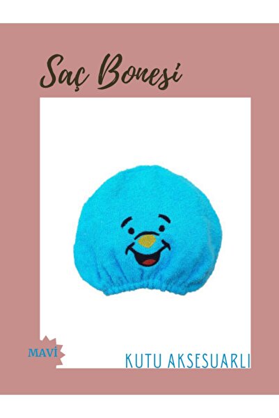 HAIFISCH Children's Hair Drying Cap - Plain Eponj Embroidered Towel, Boxed Product