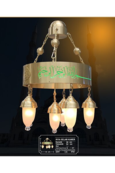 Üstün Avize Fabrikası CAMİ AVİZESİ - SELAM KAMER MODEL LAZER KESİM LEDLİ 50 CM