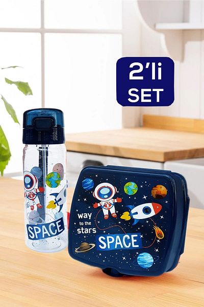 Calke Children's Lunch Box and Water Bottle Set Space Themed
