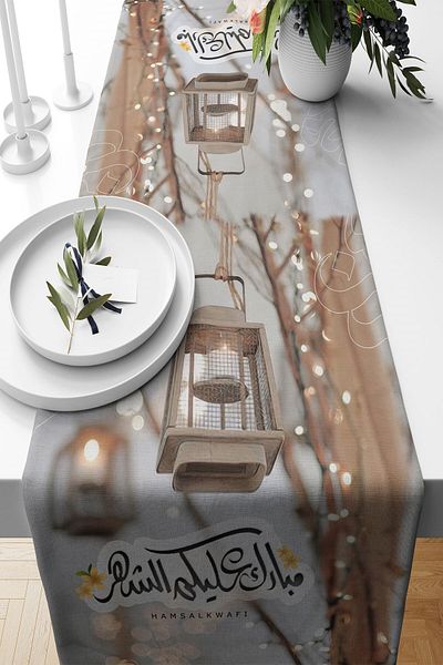 Pelangi Ramadan Mubarak with Lantern - Stain Resistant Fabric Living Room and Kitchen Table Different Ranir Models Runner