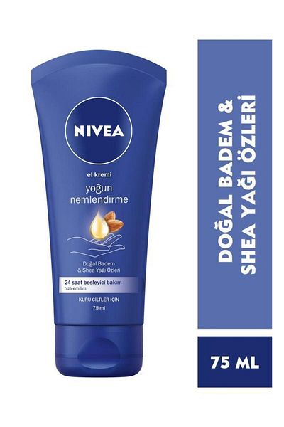 NIVEA 75ml Intensive Moisturizing Hand Cream - Original Lip Cream 4.8gr Gift