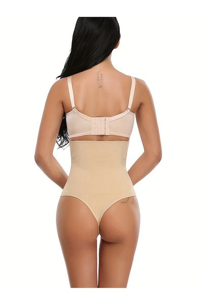 MİSTİRİK Chiloți tricotați fără sudură cu talie înaltă - Model Lorica, culoarea pielii