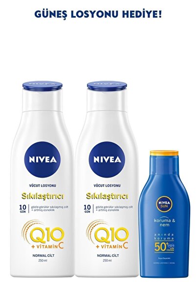 NIVEA لوشن Q10 لشد الجسم 250 مل × 2 + لوشن الشمس بمعامل حماية 50 100 مل