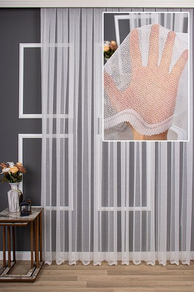 elision home Modern Snowy Knitted Plain Tulle Curtain, 150x250, Sparse Pleat, 1/2