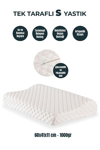 Tago Home Orthopedic Visco Pillow with Neck Hernia Neck Pain Support 60x41x11 Cm