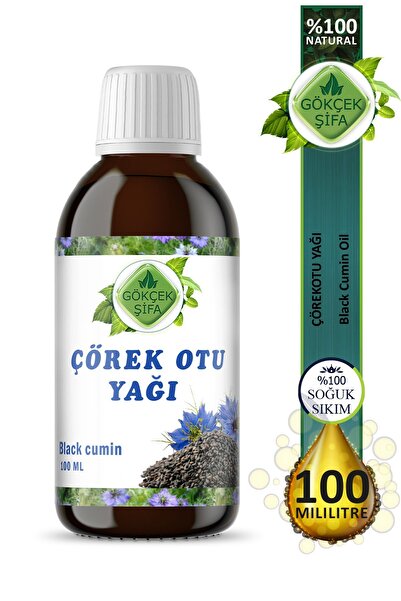 Gökçek Şifa Çörek Otu Yağı (BLACK CUMİN OİL) 100 Ml.
