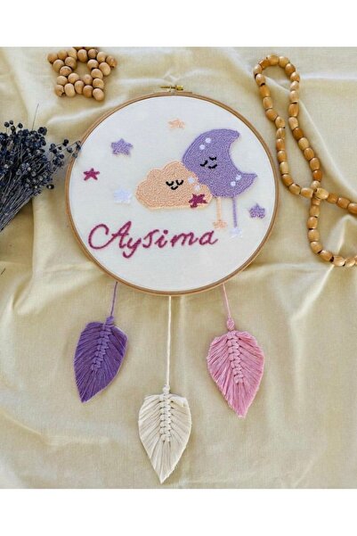 afralya home Bebek Isme Özel Hediyelik, Hastane Odası Süslemesi, Bebek Odası ...