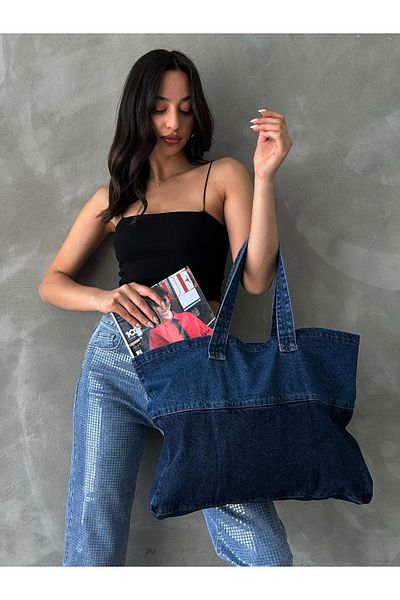 BEJNA Damen-Jeanstasche mit Riemen