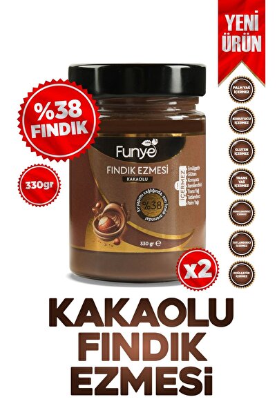 FUNYE Kakaolu Fındık Ezmesi - (330 gr) x 2 Adet