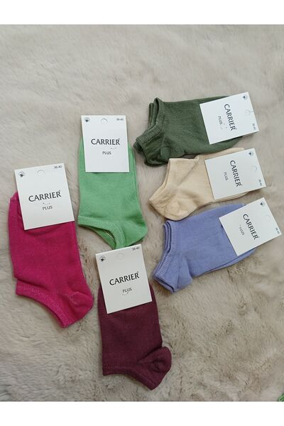PİJAMMA 6-Piece Invisible Sneaker Socks