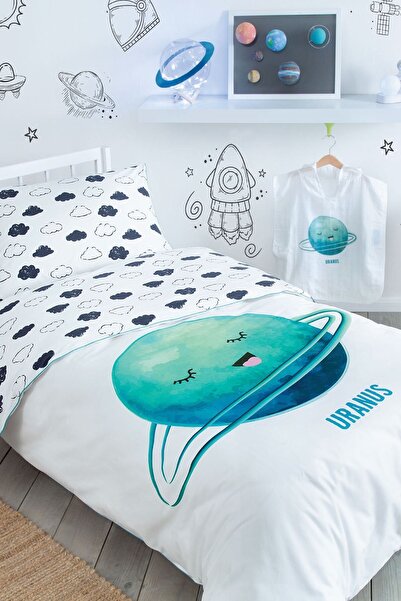 Hibboux كوزميك - طقم غطاء لحاف أطفال أورانوس