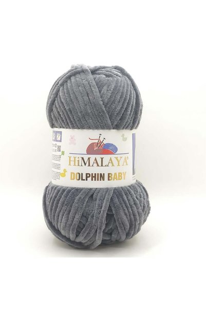Himalaya Dolphin Baby 80367