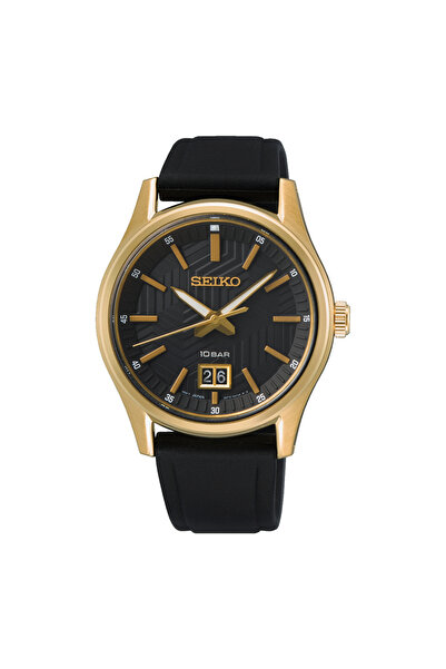 Seiko Adamın Siyah Sur560p1