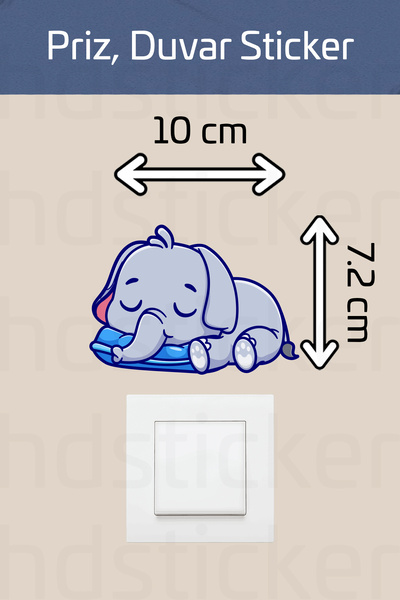 hdsticker ملصق ديكور لطيف لغرفة الأطفال - P15