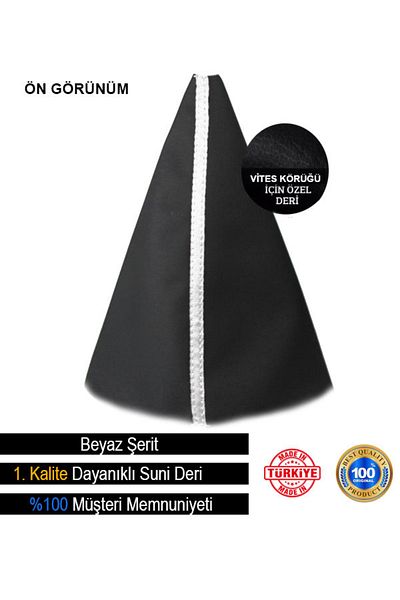 AysalStore حذاء ناقل السرعات فورت فوكس 1998-2005 متوافق مع الجلد الأسود بتصميم خاص بخطوط بيضاء رياضية متوافقة مع الجلد