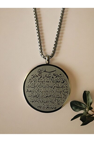 pray miracles Allah Ve Ayetel Kürsi Yazılı Paslanmaz Çelik Kolye