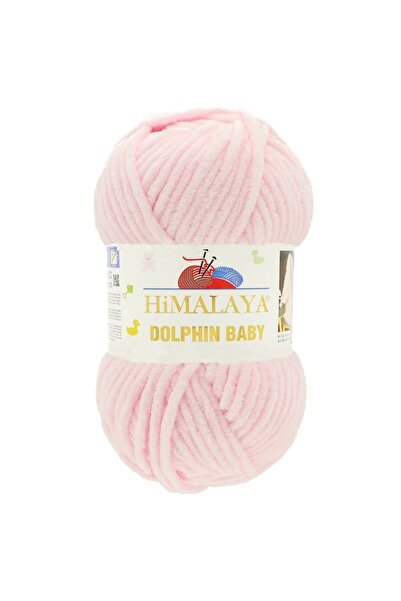 Himalaya Dolphin Baby 80303