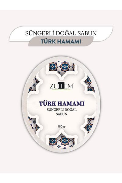 ZULLEM TURKISH HAMAMI SPONGE NATURAL SOAP ZULLEM - TURKISH HAMAMI NATURAL SOAP