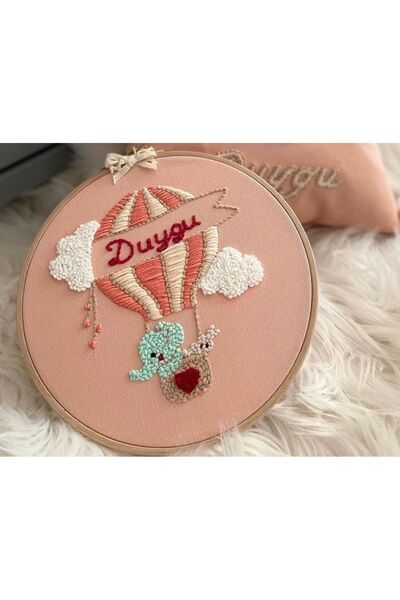 afralya home Bebek-çocuk Odası Isimli Kapı Süsü-punch Nakış Işlemeli Duvar Pa...