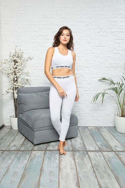 MyBen Γυναικείο Αθλητικό Σετ Λευκό Ψηλόμεσο με Bustier και καλσόν 32