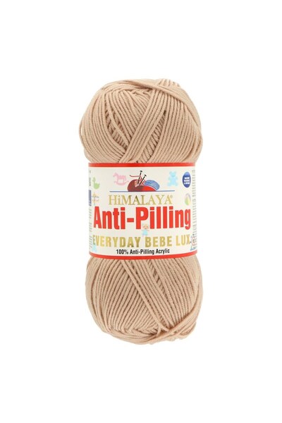 Himalaya Καθημερινό Bebe Lux 70414