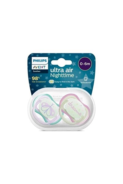 Philips Avent لهاية ألترا إيرجيس 0-6 أشهر 2 قطعة فتاة*6