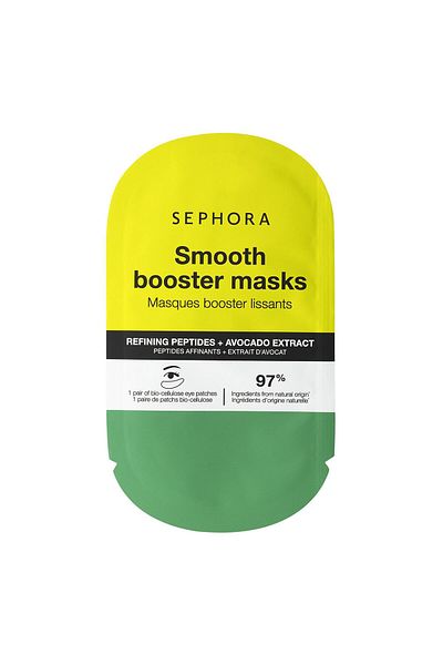 SEPHORA COLLECTION Avocado Shaped Eye Strengthening Masks - Action 360° - 1 Pair Set