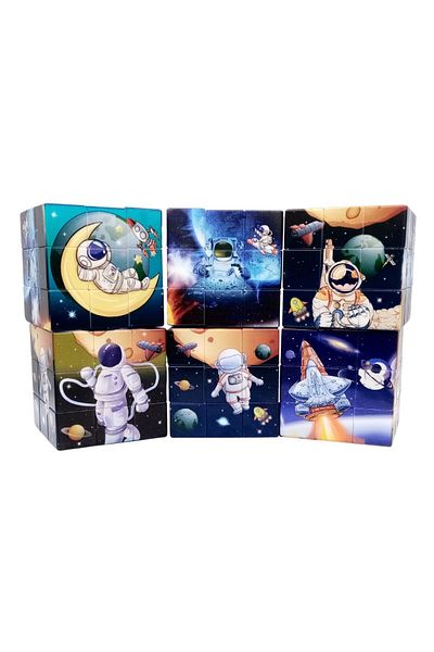 Dünyadan Hediyeler Space Themed Magic Magic Cube - 5.5 X 5.5cm, No.5