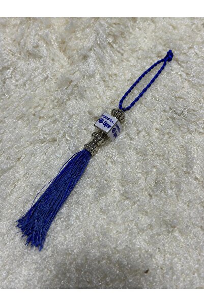 Etiket Oto Aksesuar Püsküllü OPAR  Dikiz Ayna Süsü PÜSKÜL